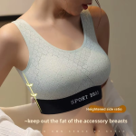 New Fashion Minimalist Sports Suit Yoga Sports Bra Fitness Vest Rims-free Bra Breathable and Comfortable.