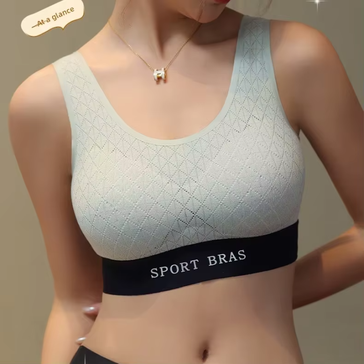 New Fashion Minimalist Sports Suit Yoga Sports Bra Fitness Vest Rims-free Bra Breathable and Comfortable.