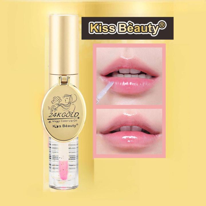 Kiss Beauty Magic Lip Oil Set